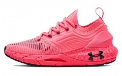 Under Armour HOVR Phantom 2