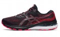 Asics Gel-Kayano 28 4E