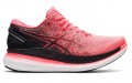 Asics Glideride 2