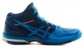 Asics Gel-Volley Elite