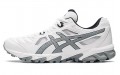 Asics Gel-Trigger 12