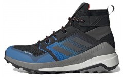 adidas Terrex Trailmaker Gore-tex Hiking