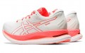 Asics Glideride Tokyo