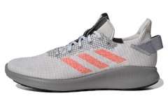 adidas SenseBounce+ Street