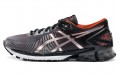 Asics Gel-Kinsei 6