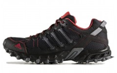 adidas Rockadia Trail