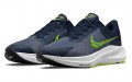 Nike Zoom Winflo 8