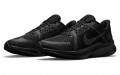 Nike Quest 4