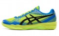 Asics Volley Elite FF