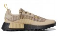 Guardians of the Galaxy x adidas originals NMD_R1 TR Groot