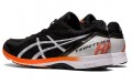 Asics Tarther Rp