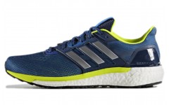 adidas Supernova Running