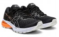 Asics GT-2000 9 D