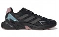 adidas X9000l4