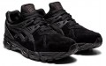 Asics Gel-Kayano 21 Trainer