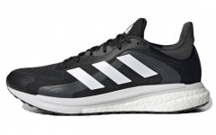 adidas Solar Glide 4 St