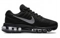 Nike Air Max 2017