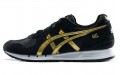 Asics Gel-Movimentum