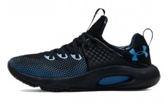 Under Armour HOVR Rise 3 Team