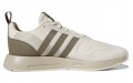 adidas originals Multix