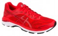 Asics GT-2000 7