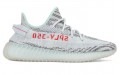 adidas originals Yeezy Boost 350 V2 "Blue Tint" 2021