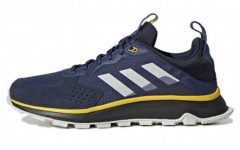 adidas Response Trail Running