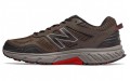 New Balance NB 510 v4 Trail