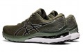 Asics Gel-Kayano 28