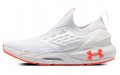 Under Armour HOVR Phantom 2 Slip