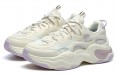 FILA FUSION Bubble