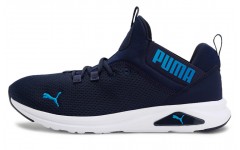 PUMA Zeta