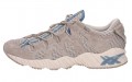 Asics Gel-Mai