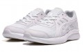 Asics Stormer 3