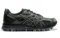 Asics Gel-Scram