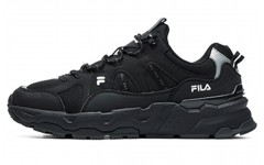 FILA Heritage