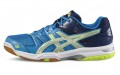 Asics Gel-Rocket 7