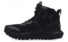 Under Armour Micro G