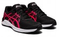 Asics Gel-Sileo 2