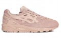 Asics Gel-Kayano Trainer