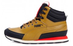 Puma Vista Mid Utility