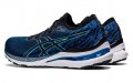 Asics Gel-Kayano 28 MK