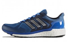 adidas Supernova ST Running