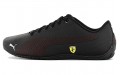 PUMA Sf Drift Cat 5 Ultra