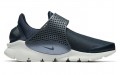 Nike Sock dart Prm TXT GS