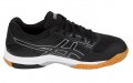 Asics Gel-Rocket 8