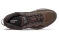 New Balance NB 510 v4 Trail