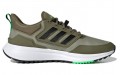 adidas EQ21 Cold.Rdy