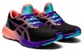 Asics Versablast