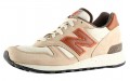 New Balance NB 1300